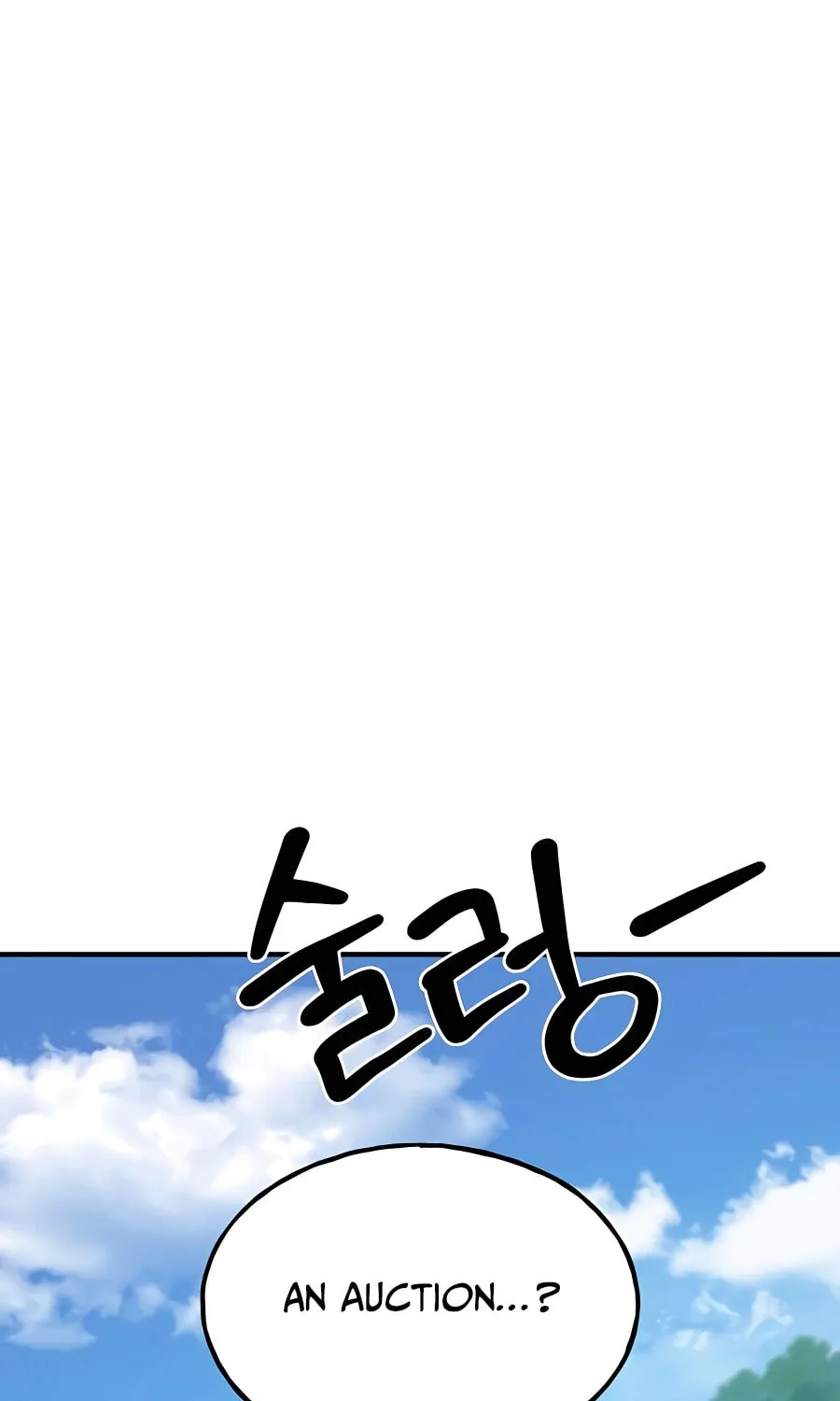 Only I Farm in the Dungeon Chapter 17 page 122 - 
