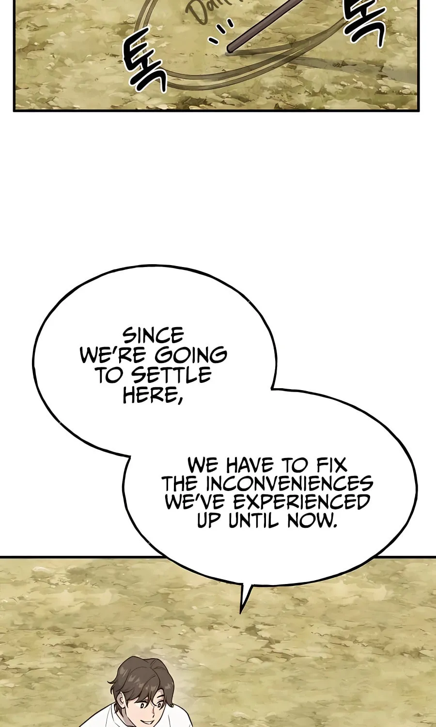Only I Farm in the Dungeon Chapter 17 page 3 - 