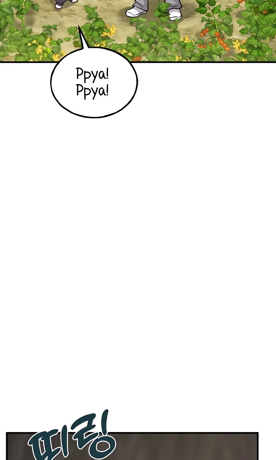 Only I Farm in the Dungeon Chapter 17 page 65 - 