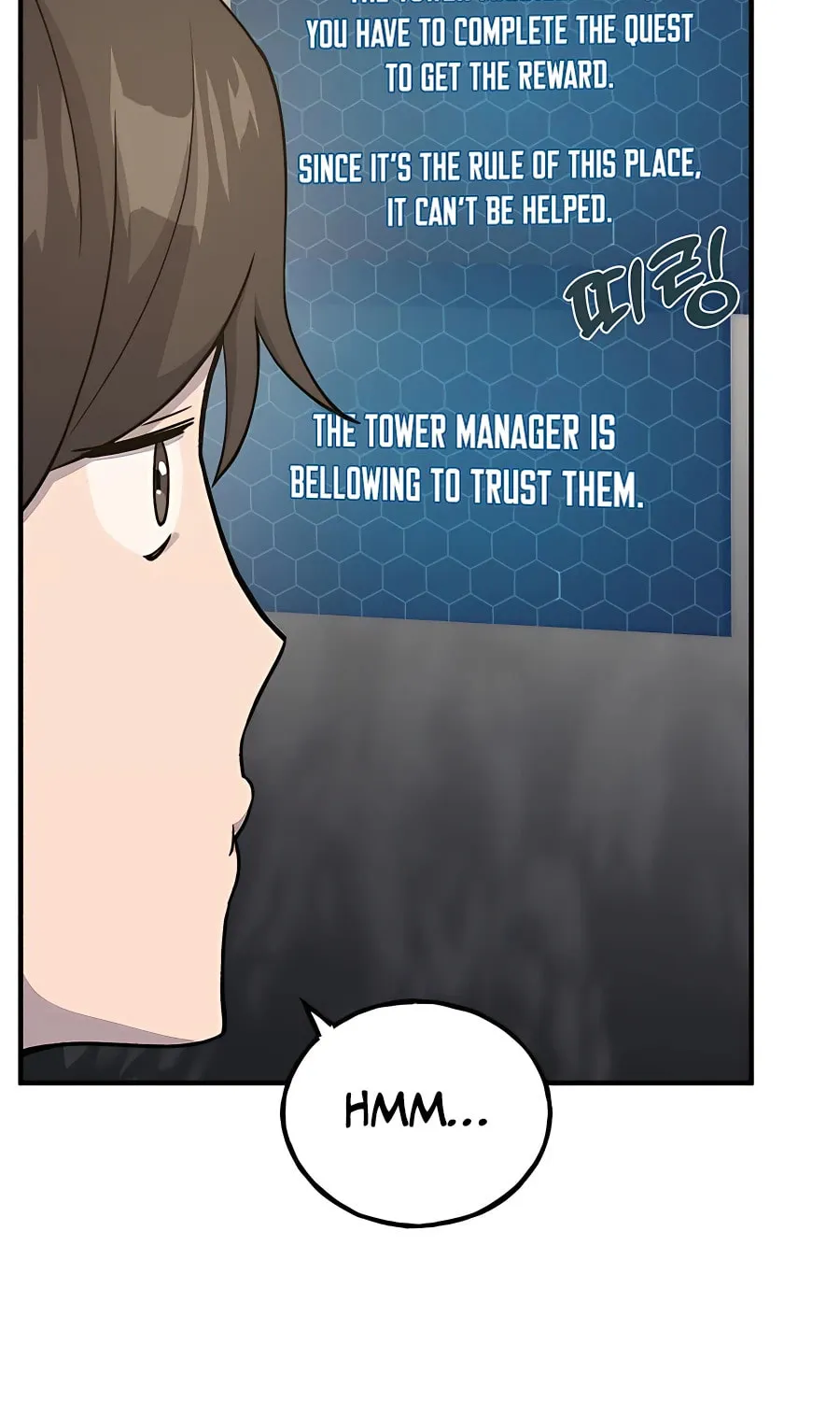 Only I Farm in the Dungeon Chapter 17 page 73 - 