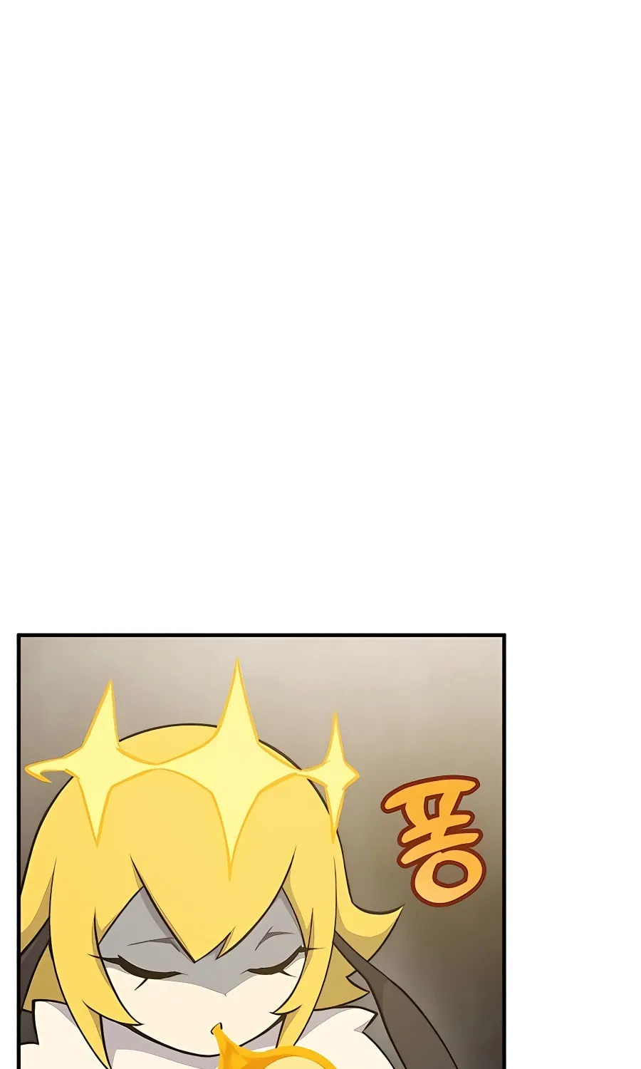 Only I Farm in the Dungeon Chapter 17 page 85 - 