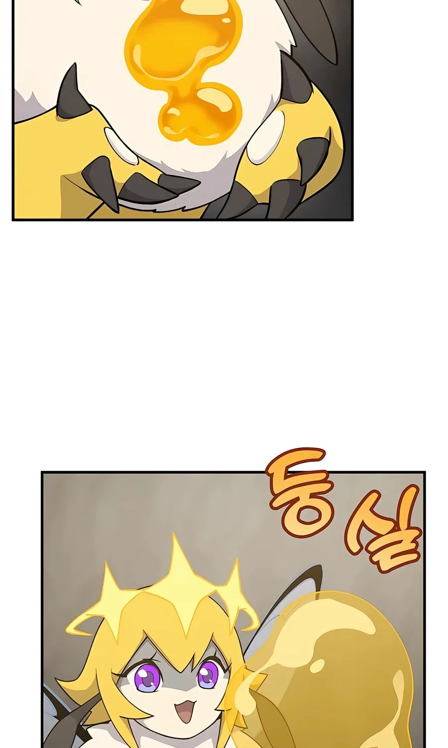 Only I Farm in the Dungeon Chapter 17 page 86 - 