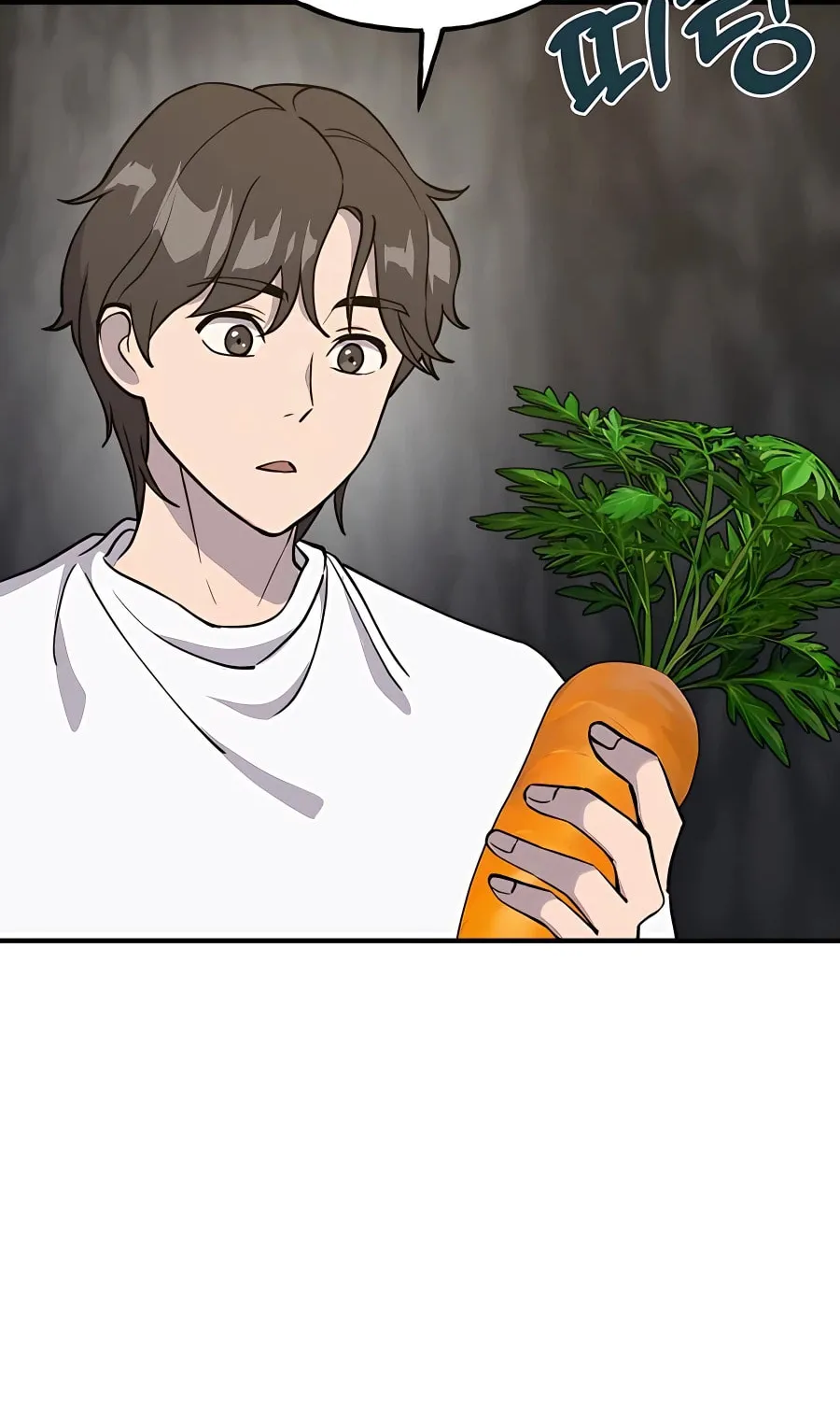 Only I Farm in the Dungeon Chapter 18 page 105 - 