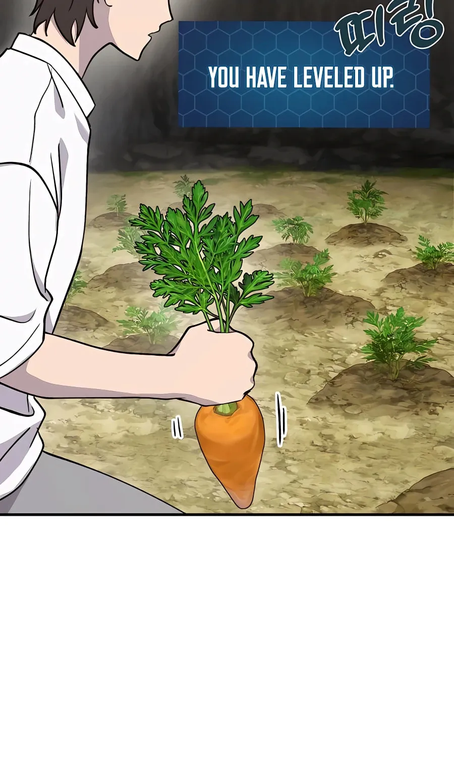 Only I Farm in the Dungeon Chapter 18 page 122 - 