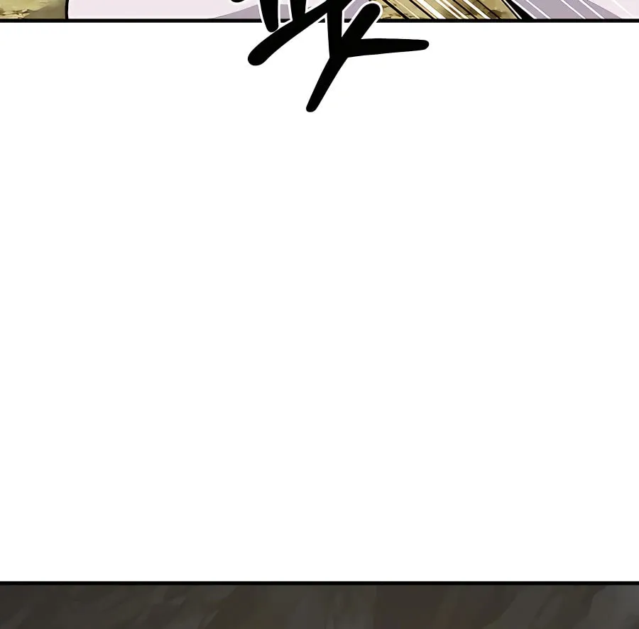 Only I Farm in the Dungeon Chapter 18 page 145 - 