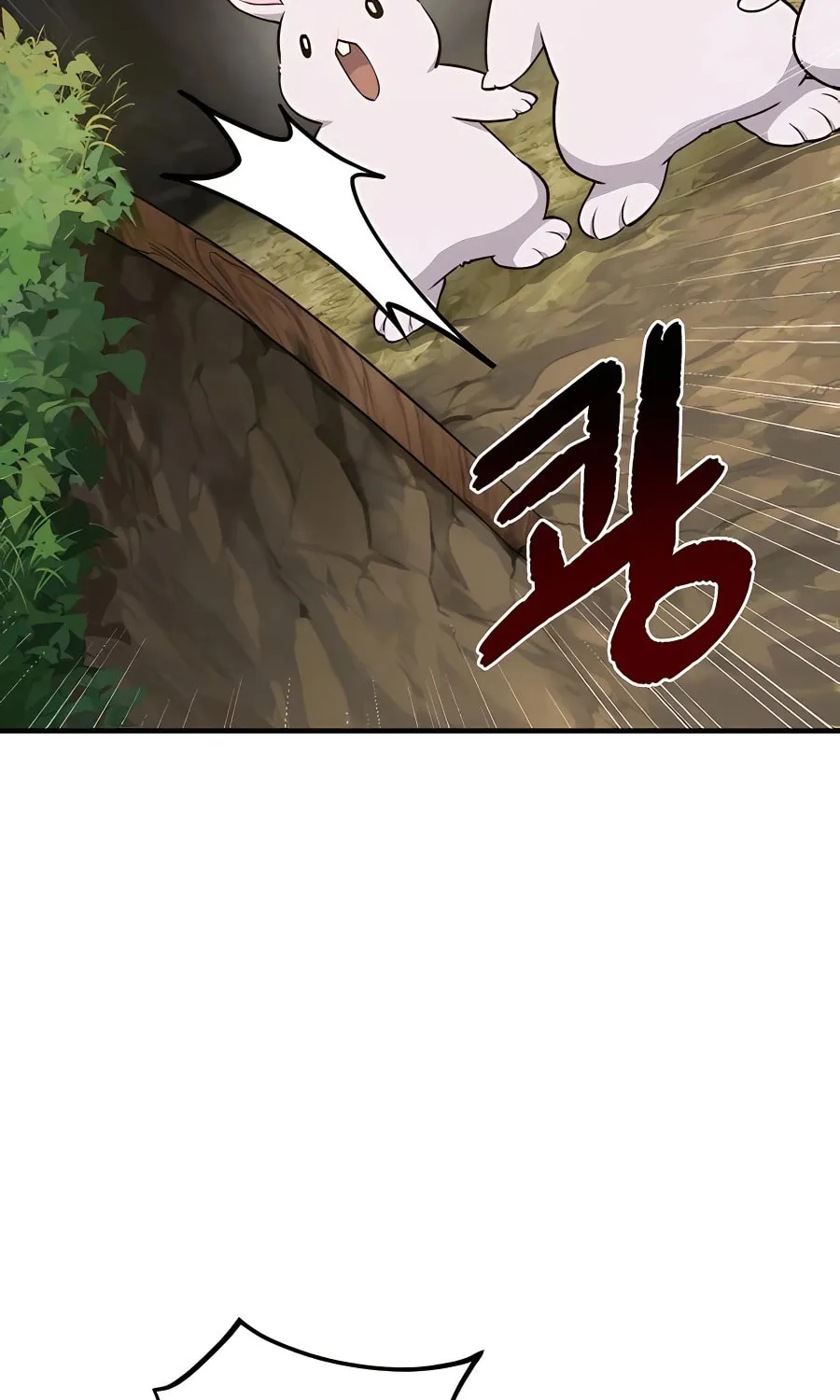 Only I Farm in the Dungeon Chapter 18 page 148 - 