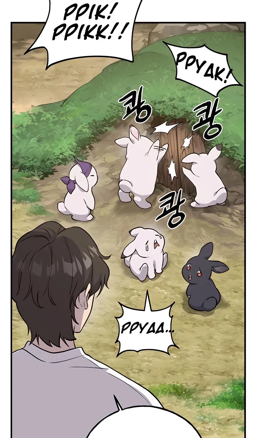 Only I Farm in the Dungeon Chapter 18 page 149 - 