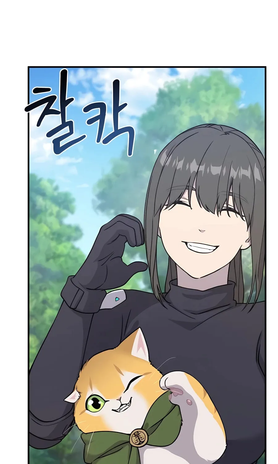 Only I Farm in the Dungeon Chapter 18 page 37 - 