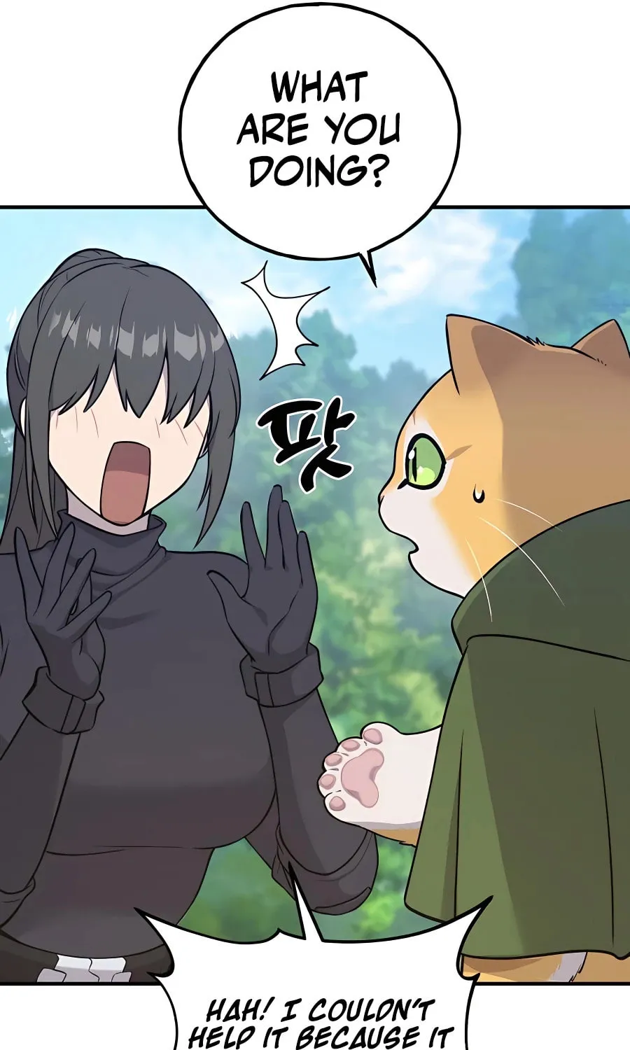 Only I Farm in the Dungeon Chapter 18 page 43 - 