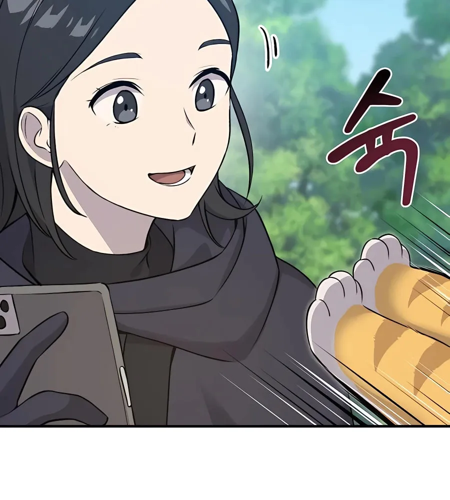 Only I Farm in the Dungeon Chapter 18 page 56 - 