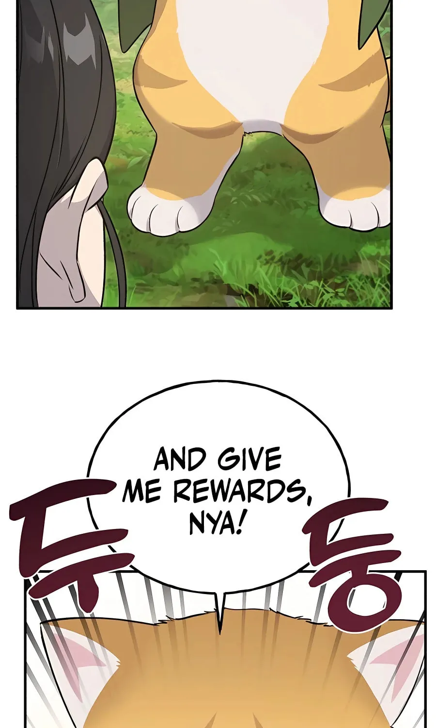 Only I Farm in the Dungeon Chapter 18 page 58 - 