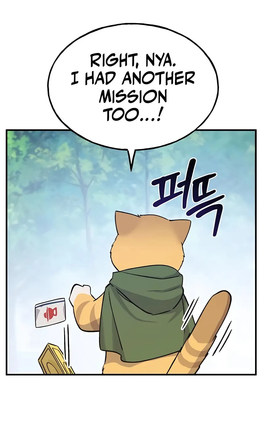 Only I Farm in the Dungeon Chapter 18 page 64 - 