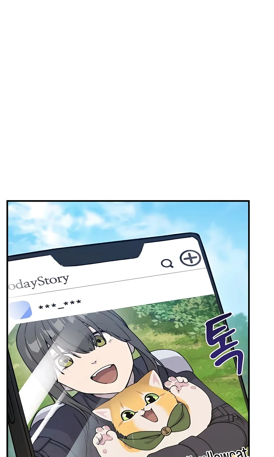 Only I Farm in the Dungeon Chapter 18 page 65 - 