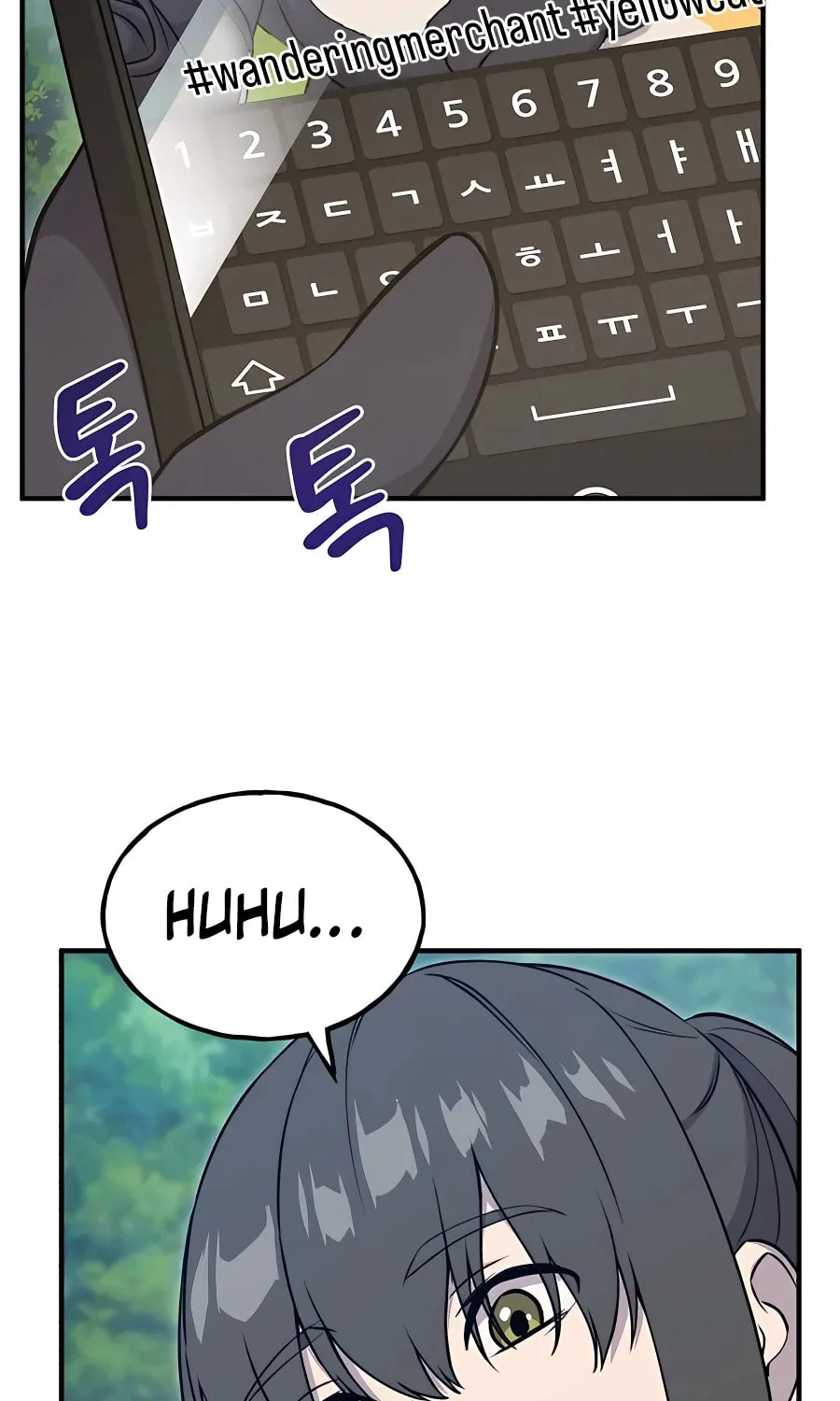 Only I Farm in the Dungeon Chapter 18 page 66 - 
