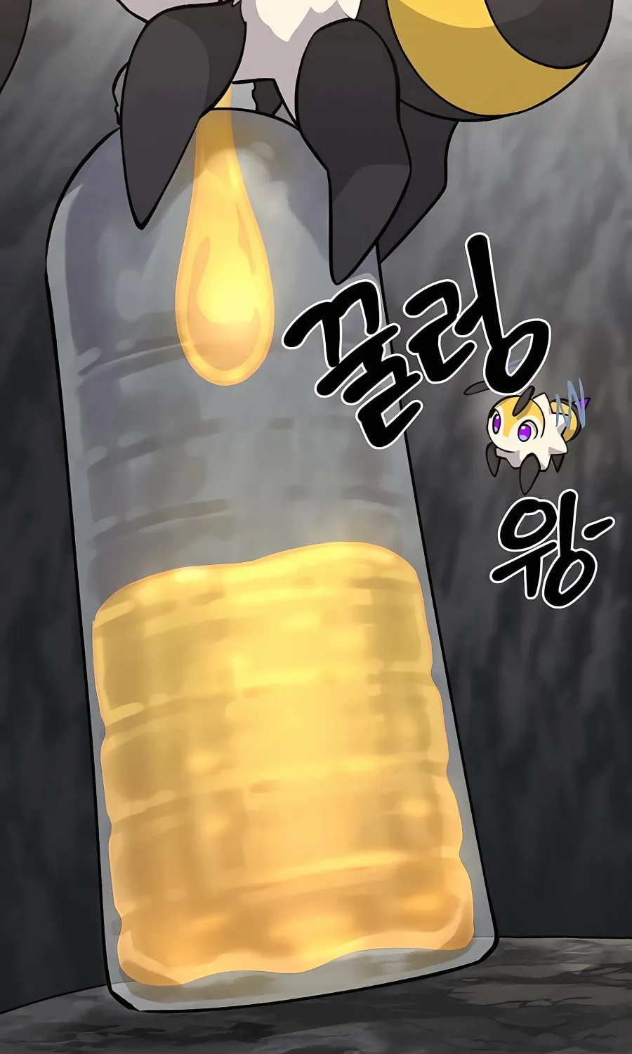 Only I Farm in the Dungeon Chapter 18 page 80 - 