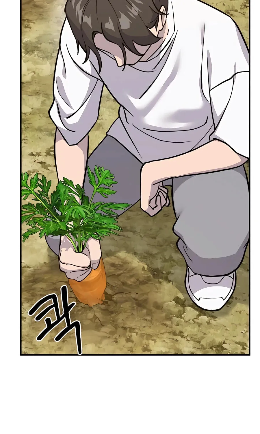 Only I Farm in the Dungeon Chapter 18 page 91 - 