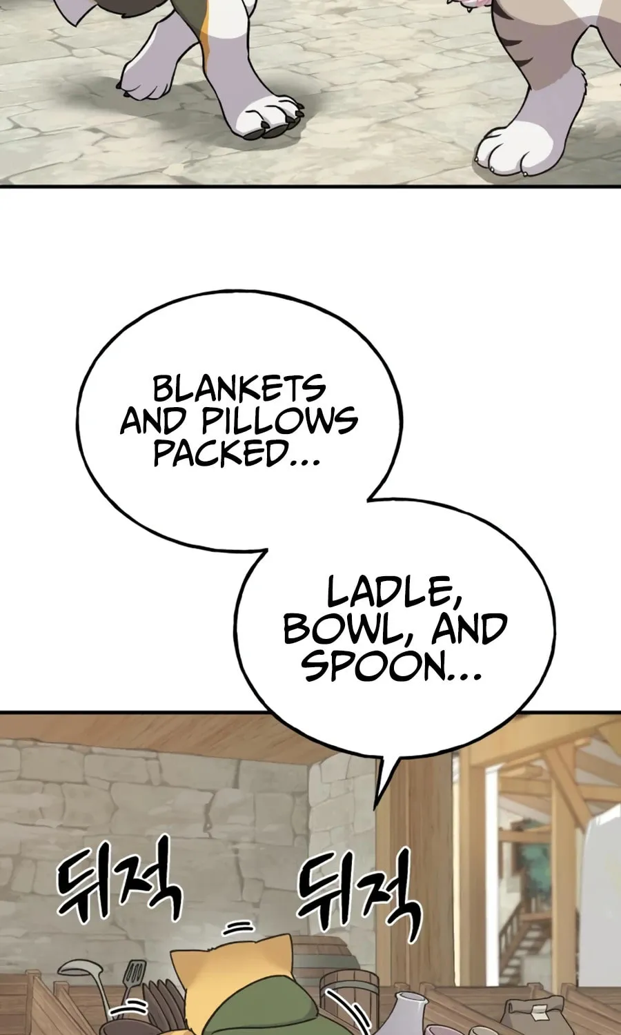 Only I Farm in the Dungeon Chapter 19 page 112 - 