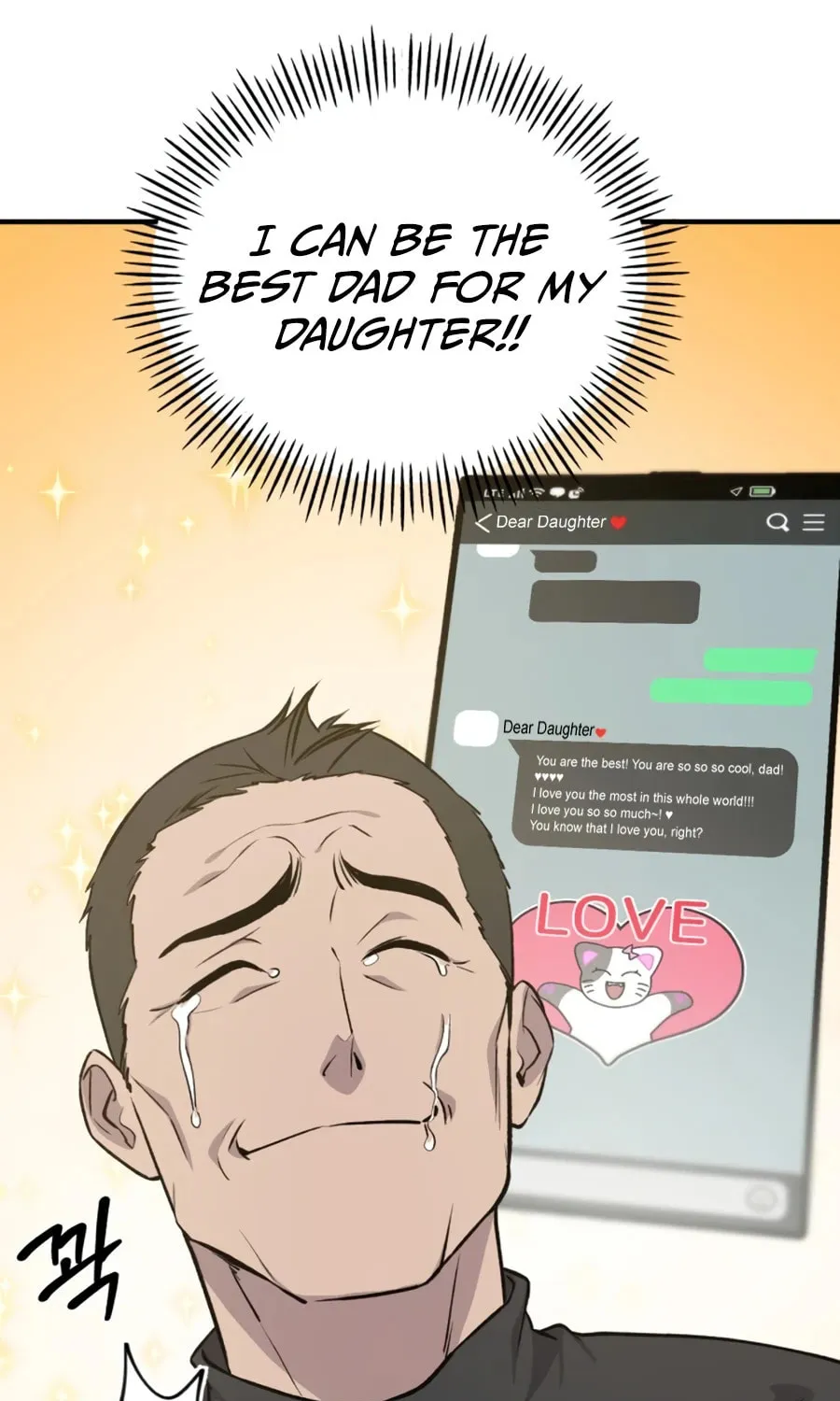 Only I Farm in the Dungeon Chapter 19 page 13 - 