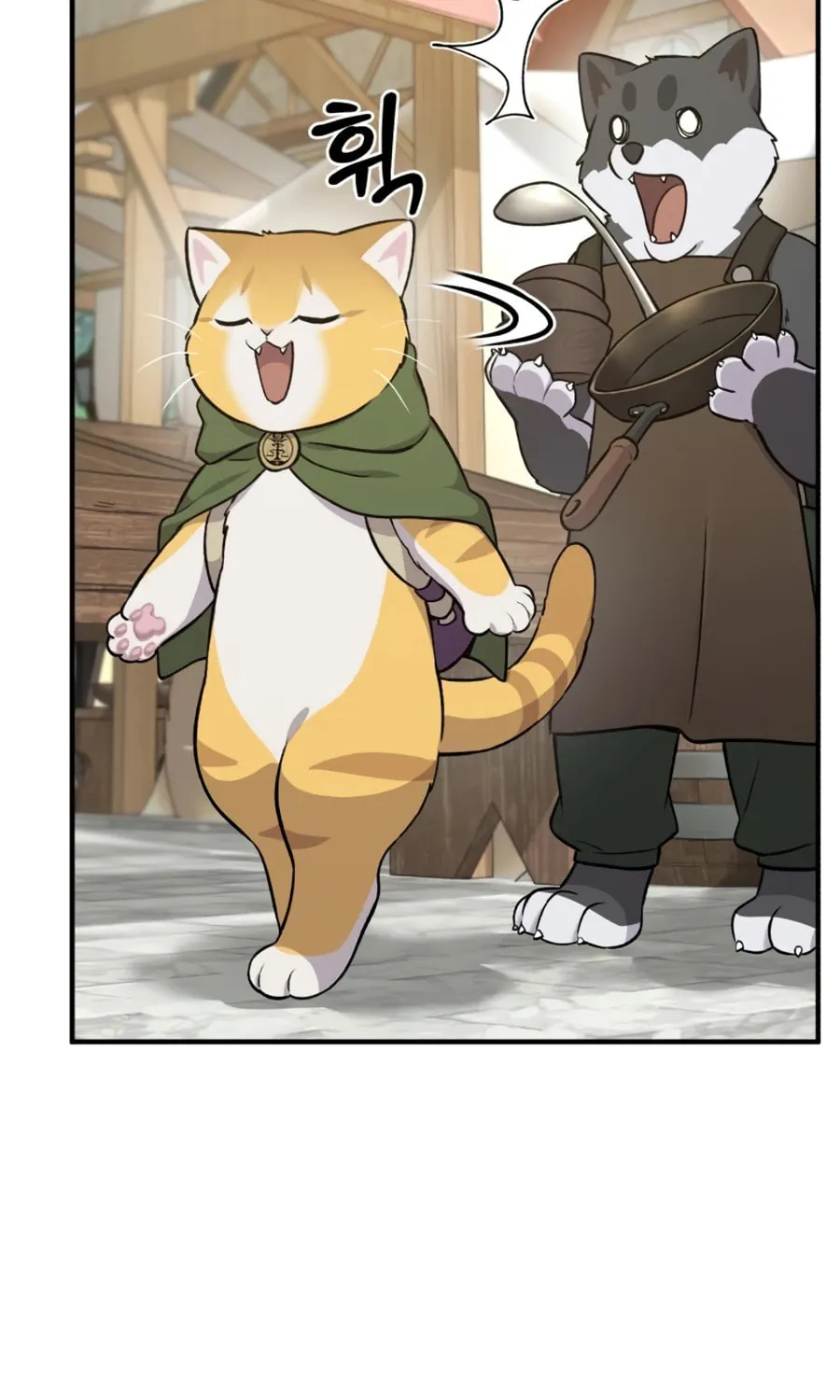 Only I Farm in the Dungeon Chapter 19 page 124 - 
