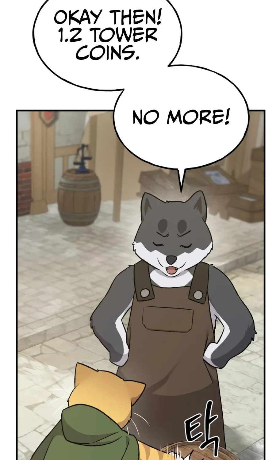Only I Farm in the Dungeon Chapter 19 page 129 - 