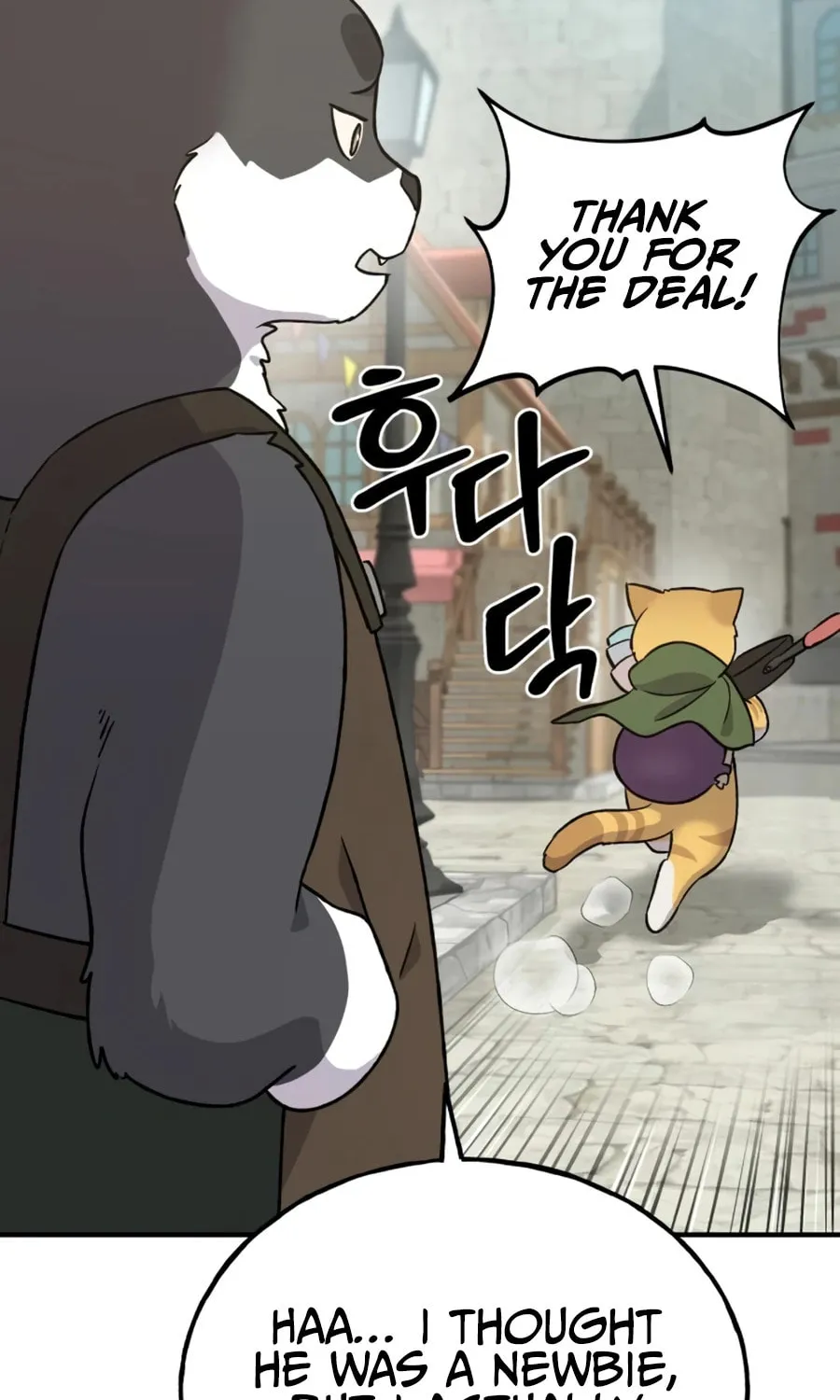 Only I Farm in the Dungeon Chapter 19 page 131 - 