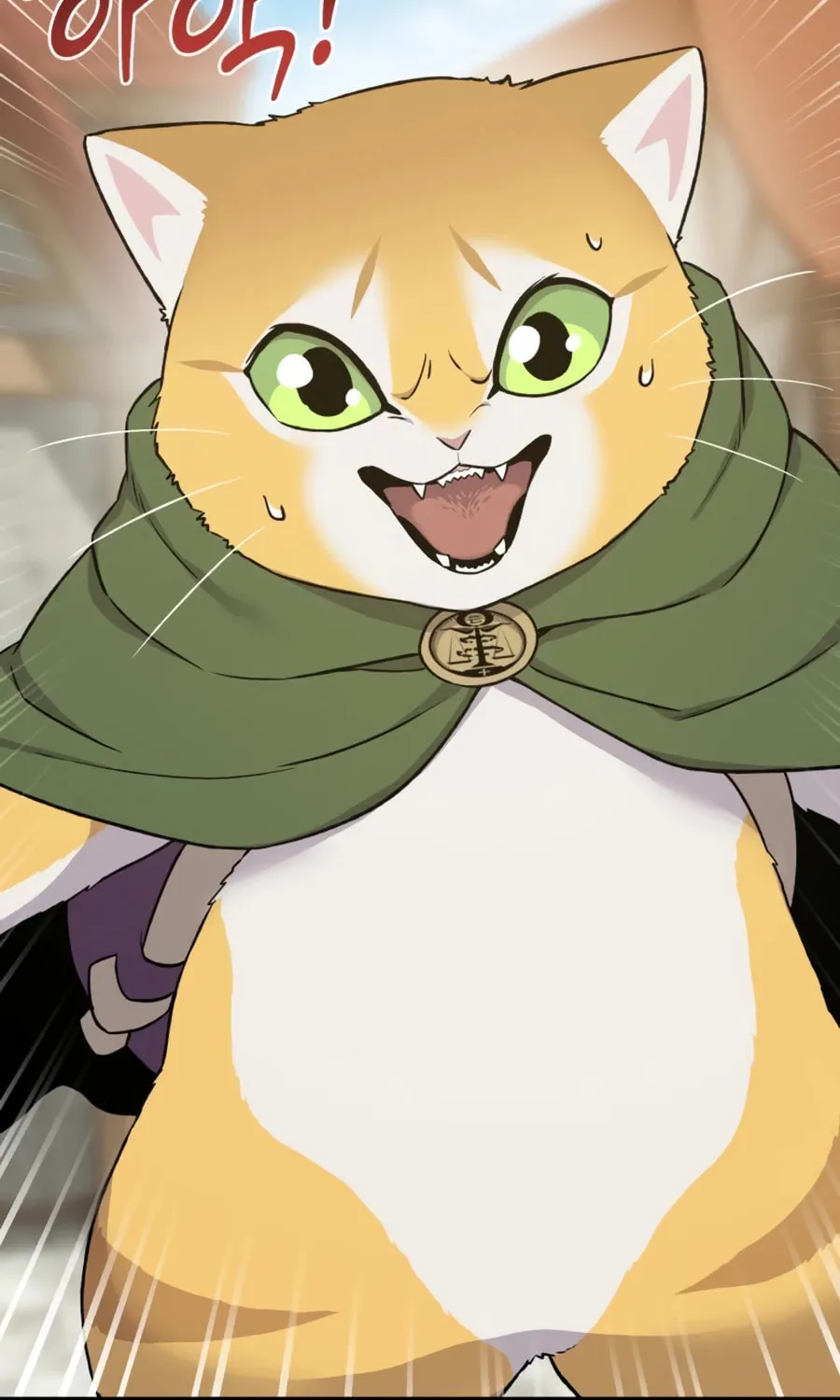 Only I Farm in the Dungeon Chapter 19 page 157 - 