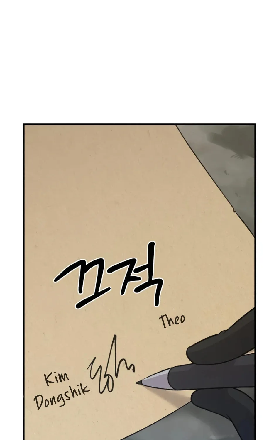 Only I Farm in the Dungeon Chapter 19 page 32 - 