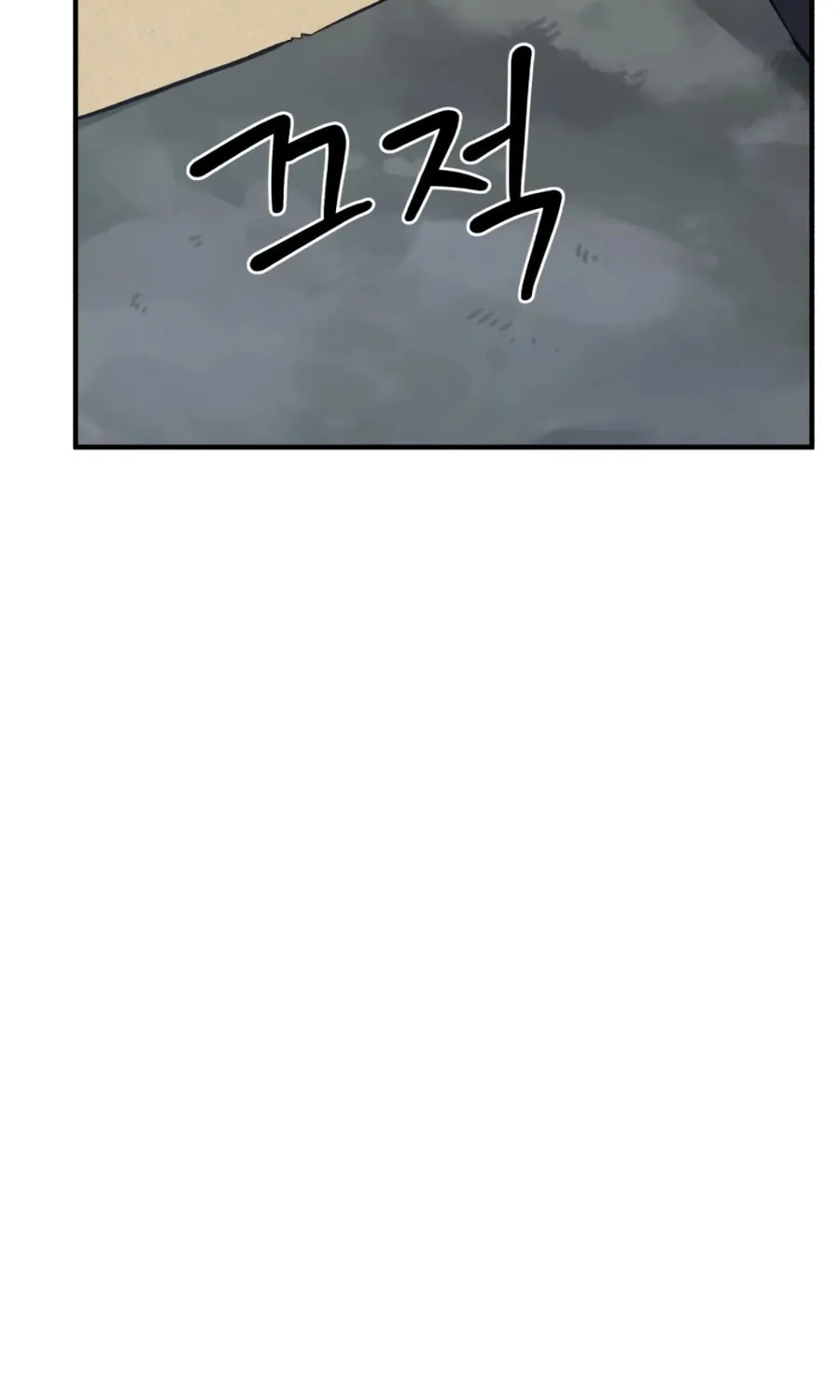 Only I Farm in the Dungeon Chapter 19 page 33 - 