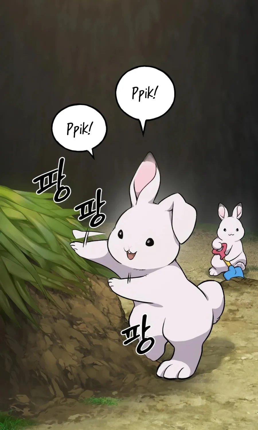 Only I Farm in the Dungeon Chapter 19 page 42 - 