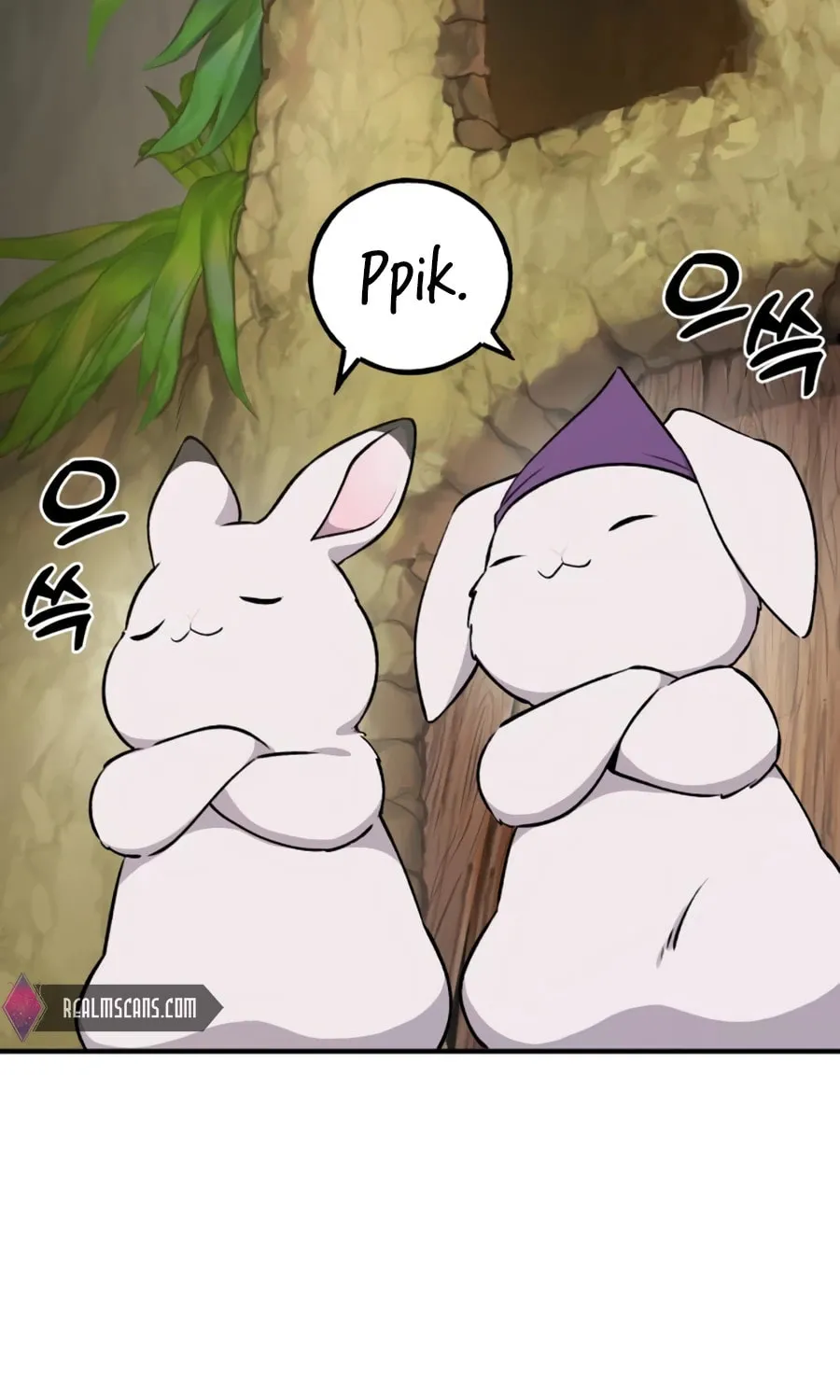 Only I Farm in the Dungeon Chapter 19 page 50 - 