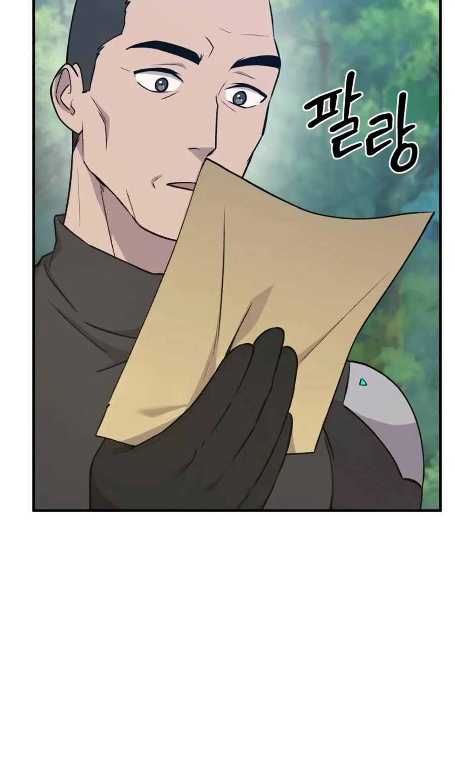 Only I Farm in the Dungeon Chapter 19 page 6 - 