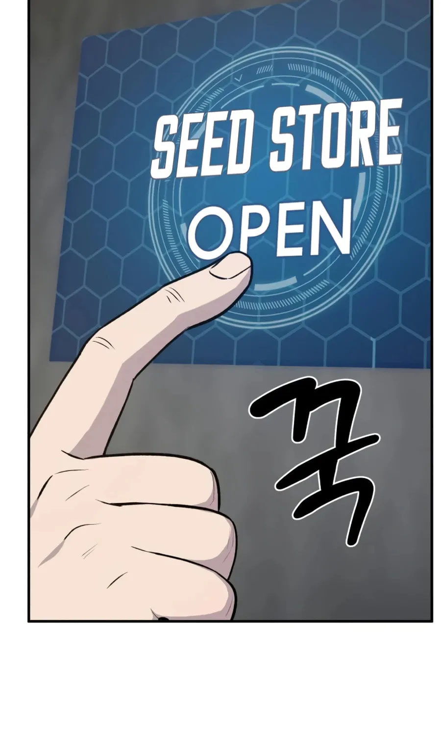 Only I Farm in the Dungeon Chapter 19 page 78 - 