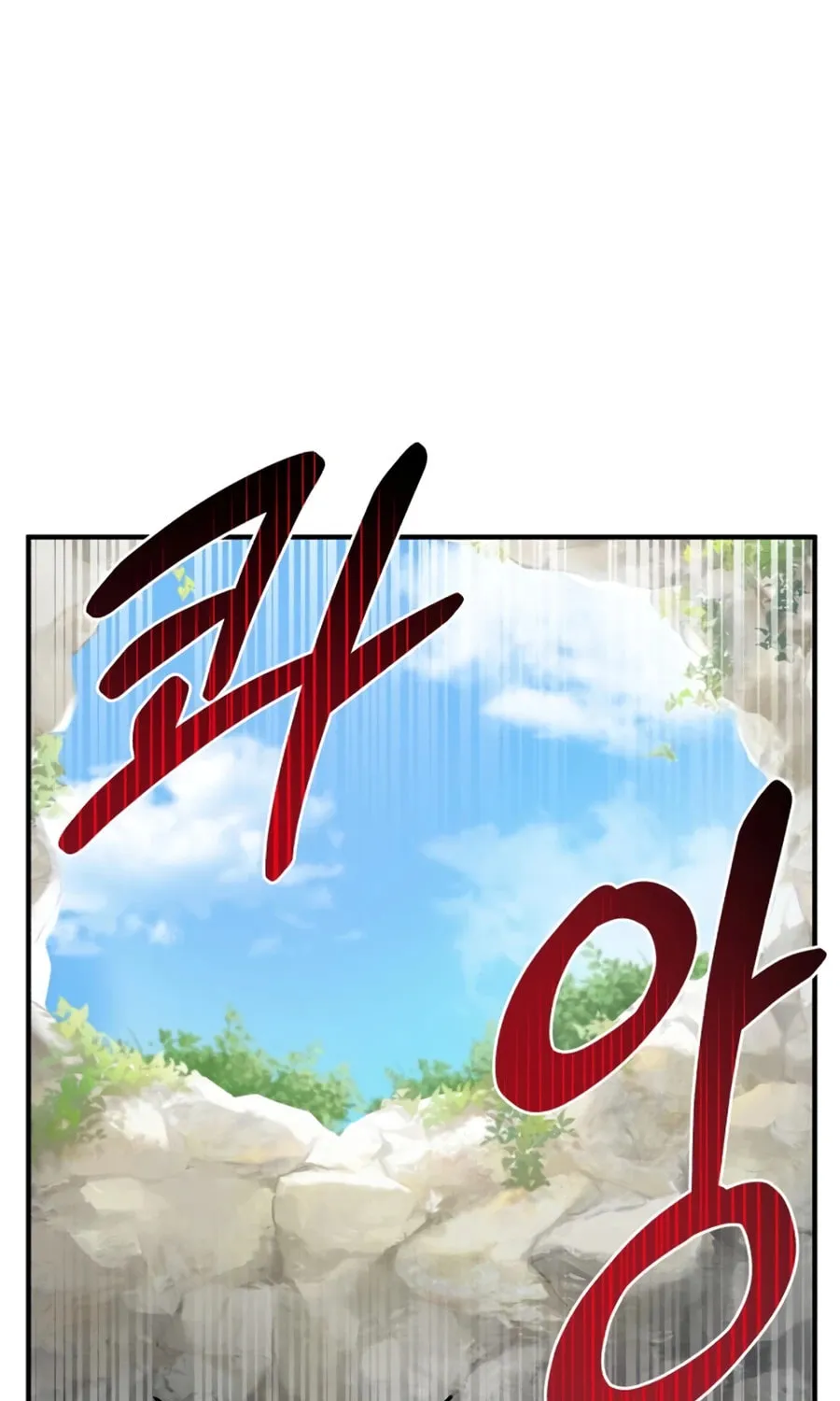 Only I Farm in the Dungeon Chapter 19 page 94 - 