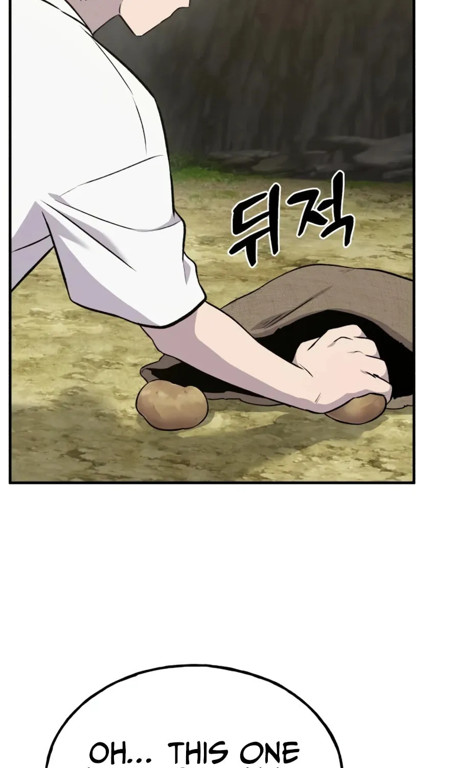 Only I Farm in the Dungeon Chapter 19 page 99 - 