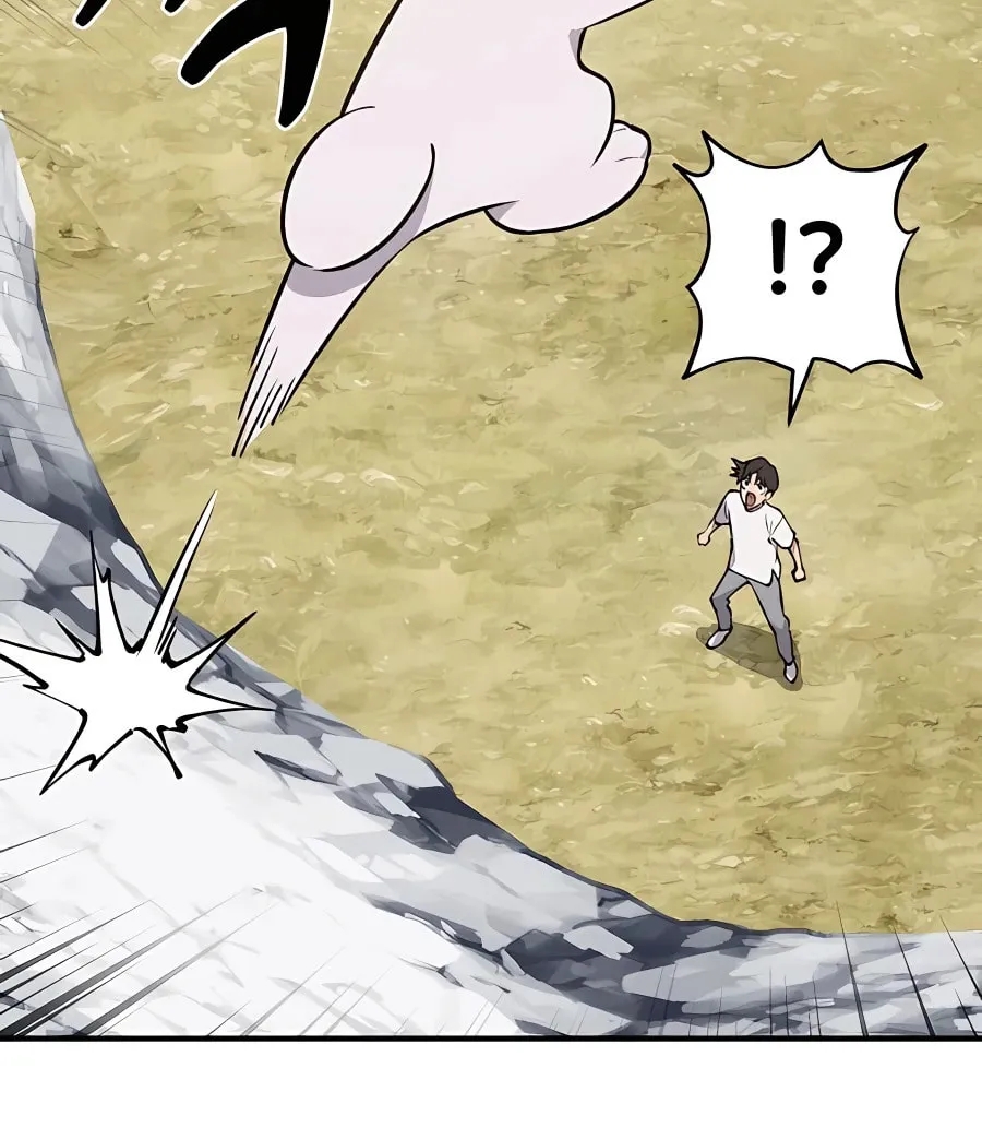 Only I Farm in the Dungeon Chapter 2 page 133 - 