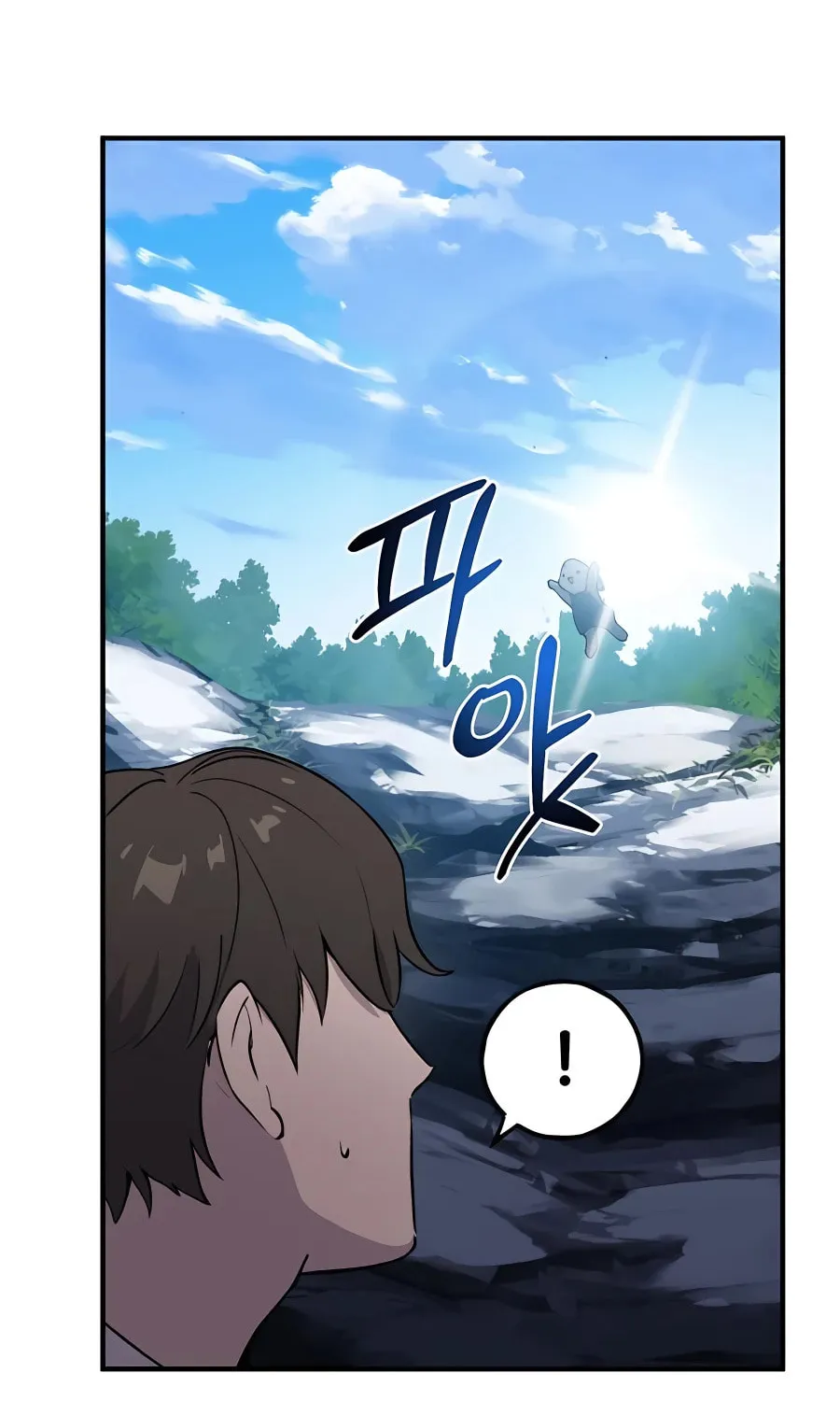 Only I Farm in the Dungeon Chapter 2 page 150 - 