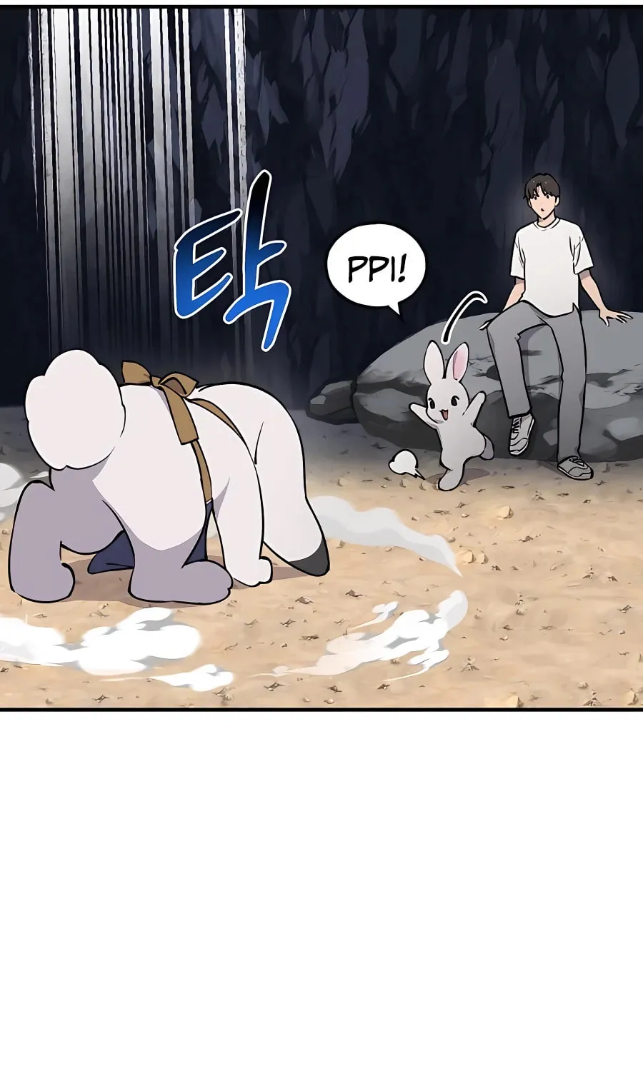 Only I Farm in the Dungeon Chapter 2 page 152 - 