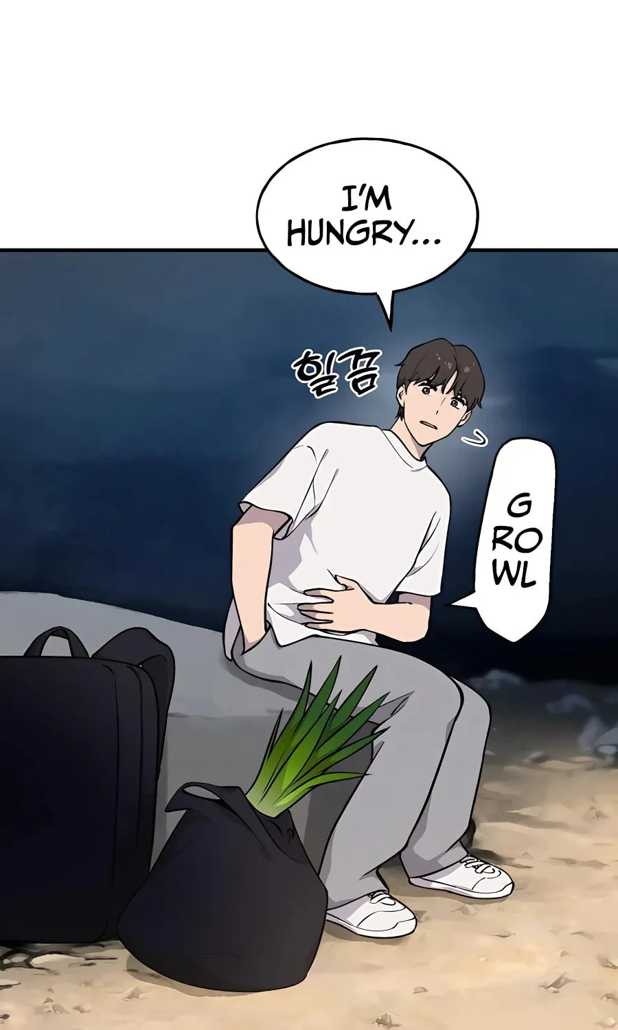 Only I Farm in the Dungeon Chapter 2 page 20 - 