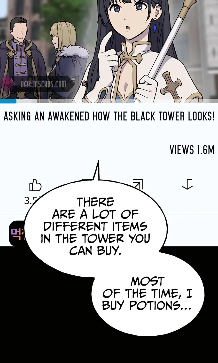 Only I Farm in the Dungeon Chapter 2 page 3 - 