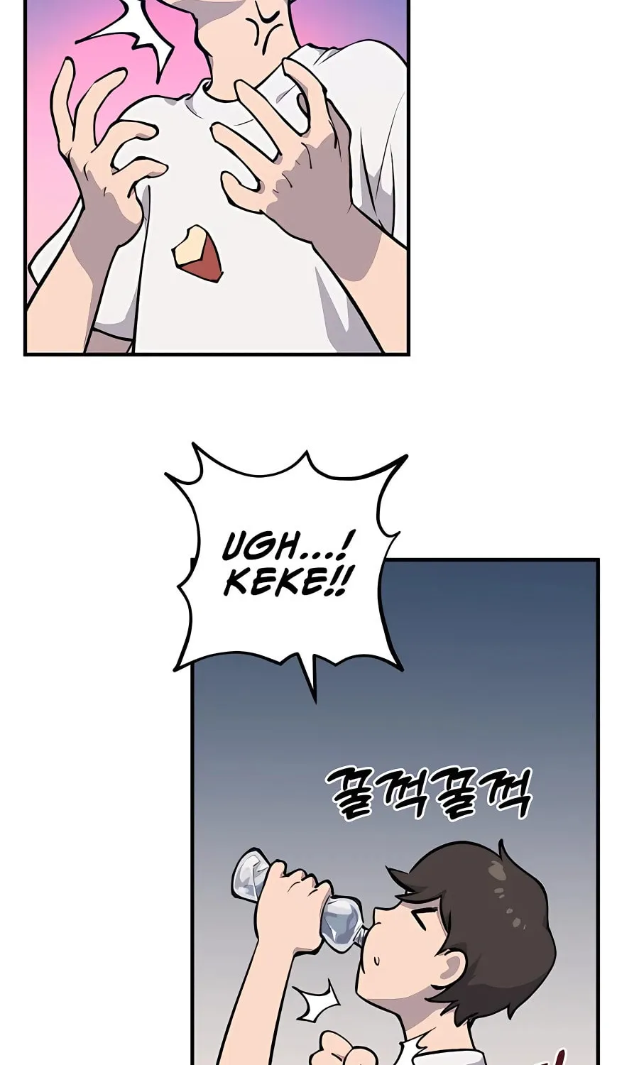 Only I Farm in the Dungeon Chapter 2 page 33 - 