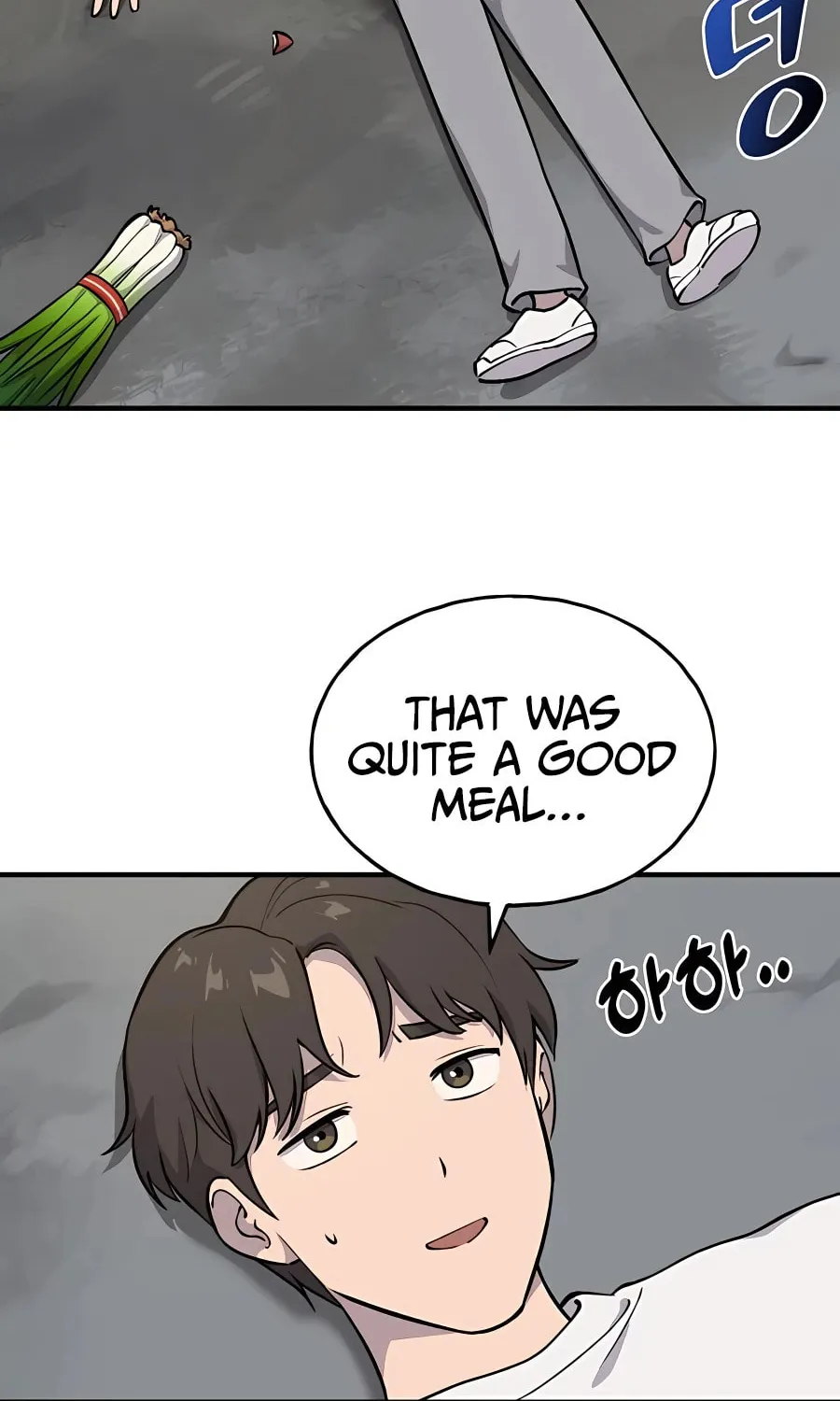 Only I Farm in the Dungeon Chapter 2 page 35 - 
