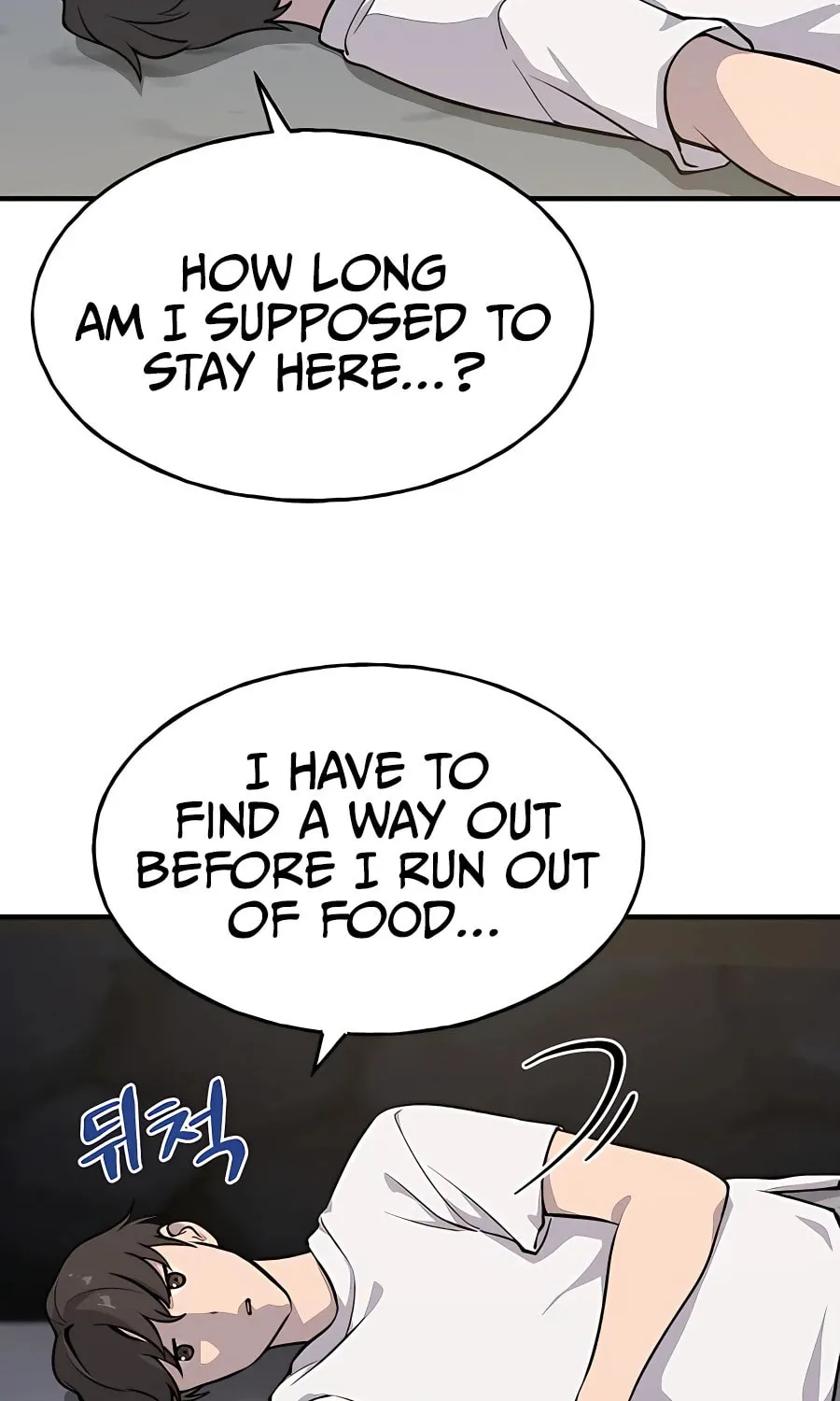 Only I Farm in the Dungeon Chapter 2 page 38 - 