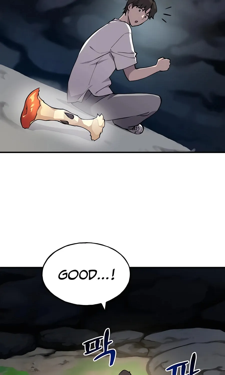 Only I Farm in the Dungeon Chapter 2 page 44 - 