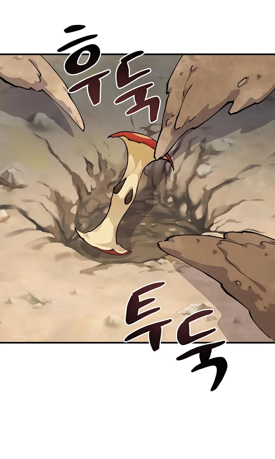 Only I Farm in the Dungeon Chapter 2 page 46 - 
