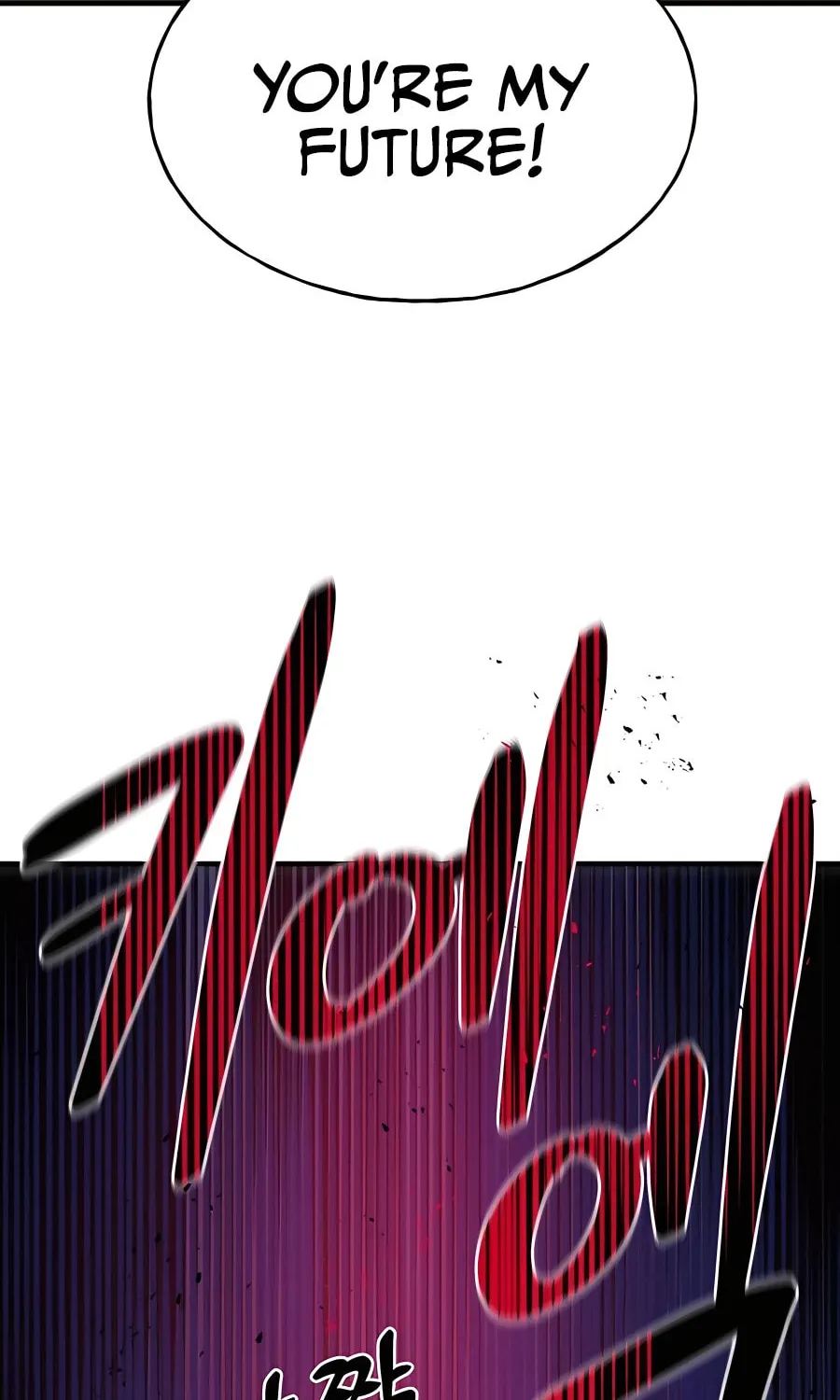 Only I Farm in the Dungeon Chapter 2 page 53 - 
