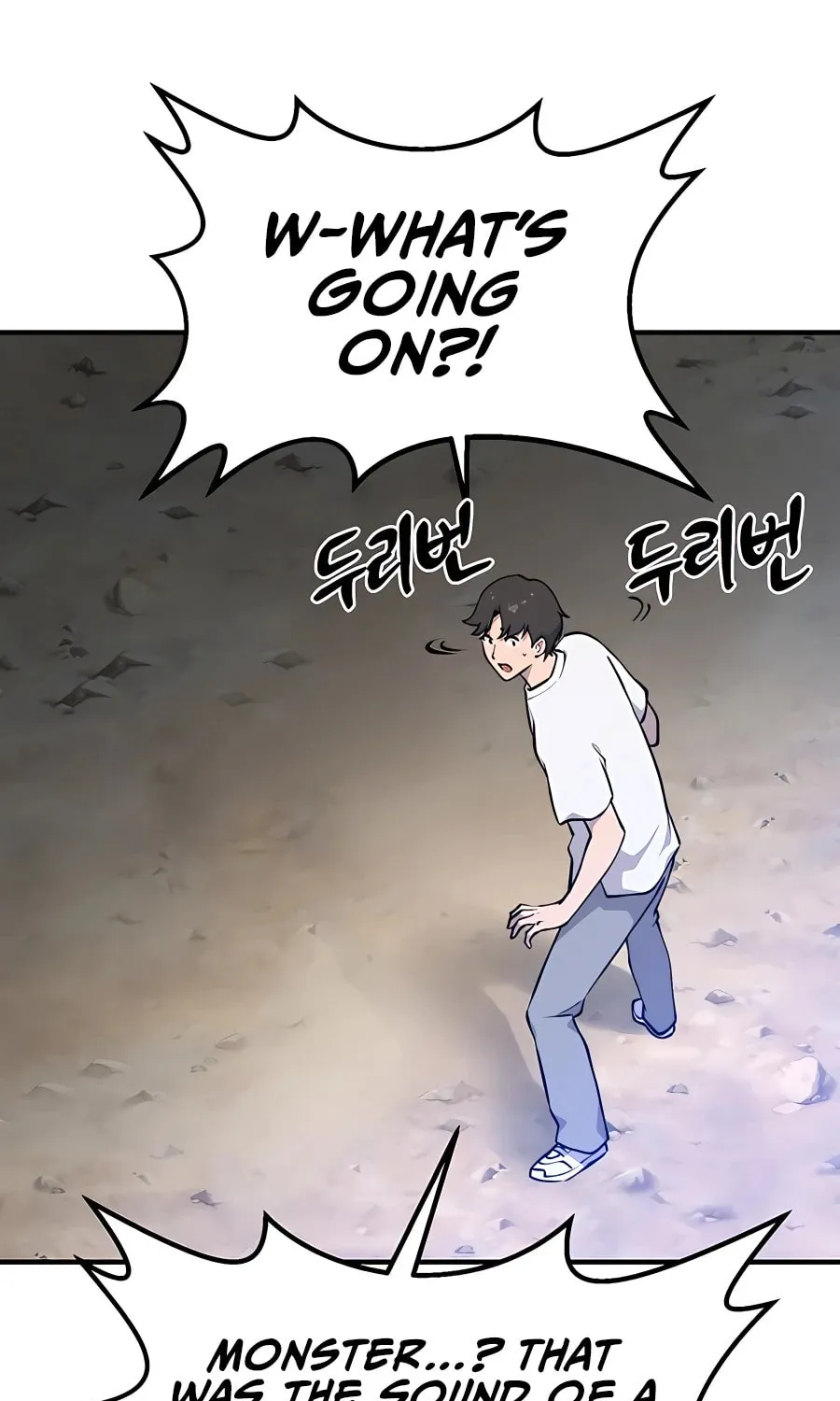 Only I Farm in the Dungeon Chapter 2 page 55 - 