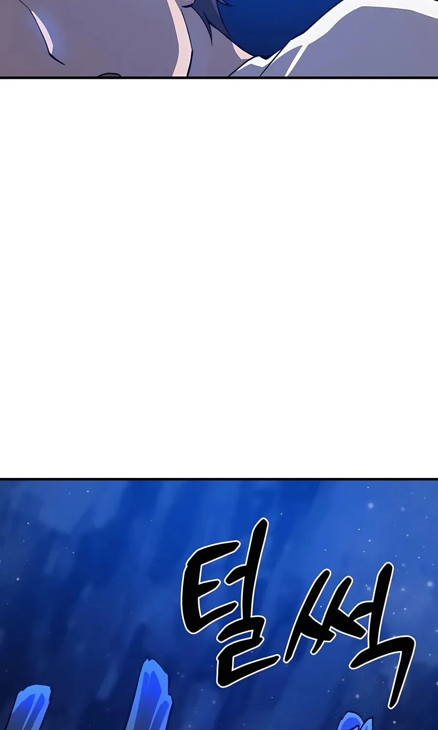 Only I Farm in the Dungeon Chapter 2 page 69 - 