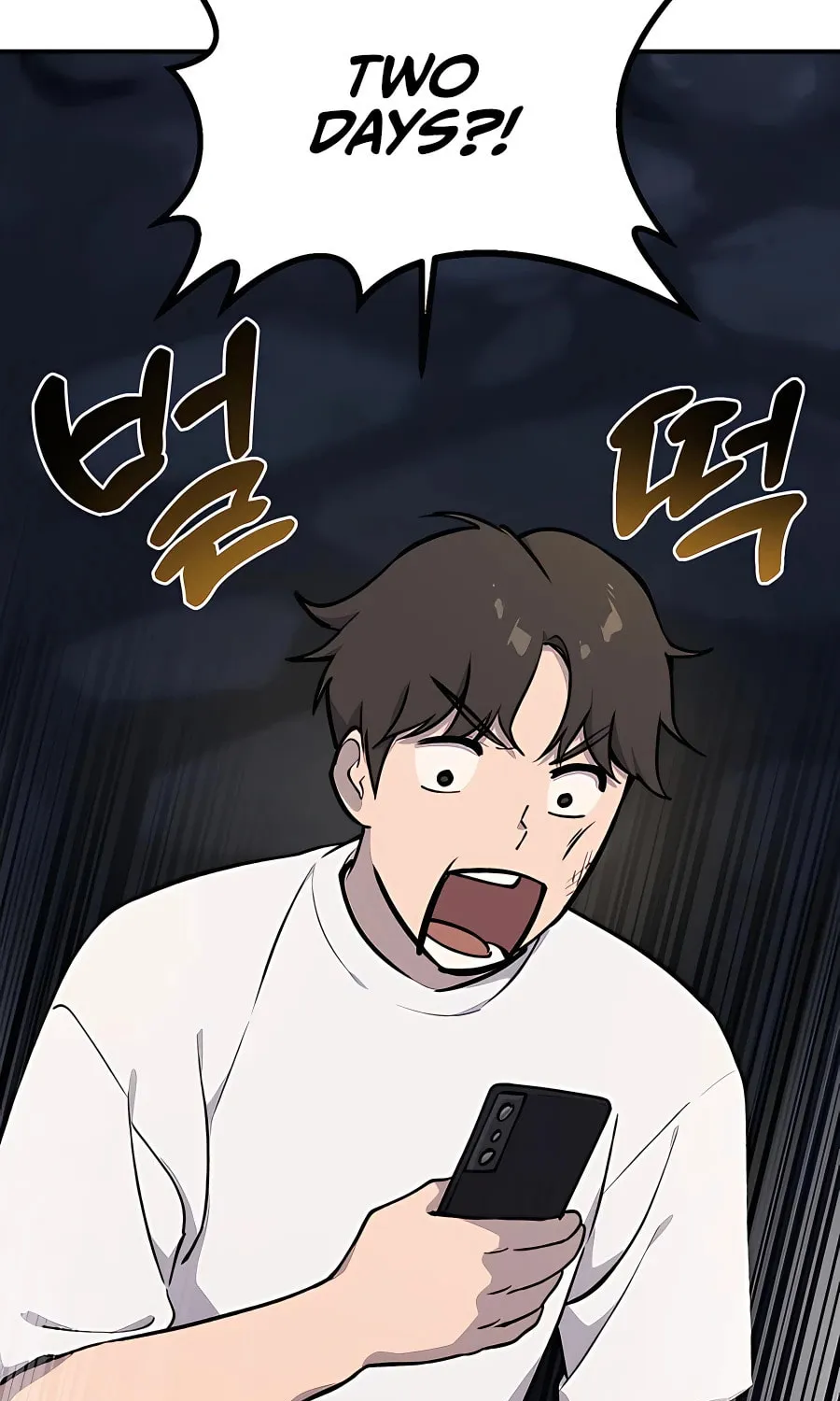 Only I Farm in the Dungeon Chapter 2 page 77 - 