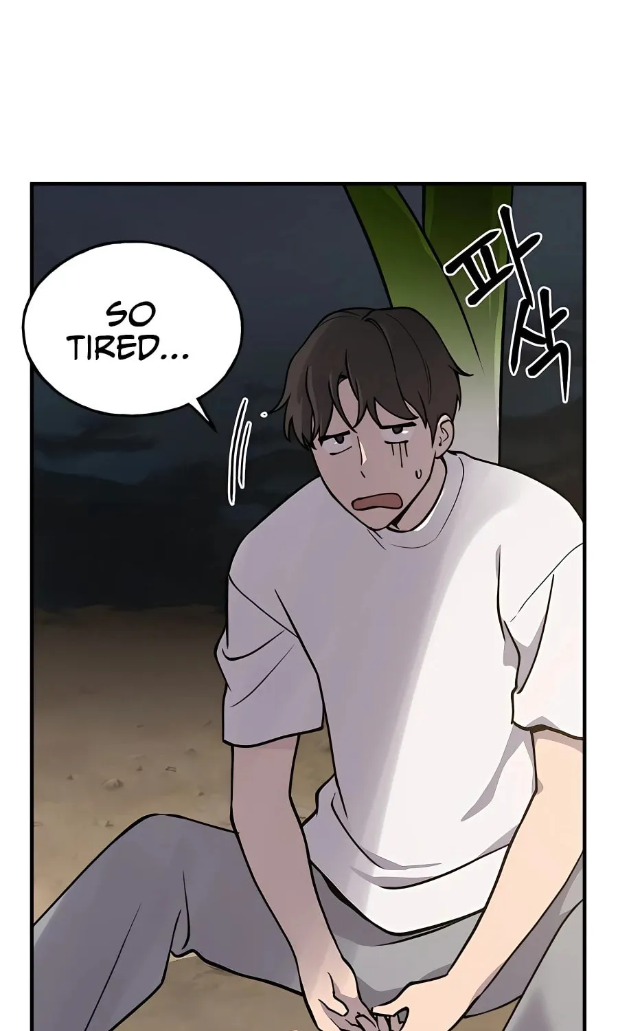 Only I Farm in the Dungeon Chapter 2 page 81 - 
