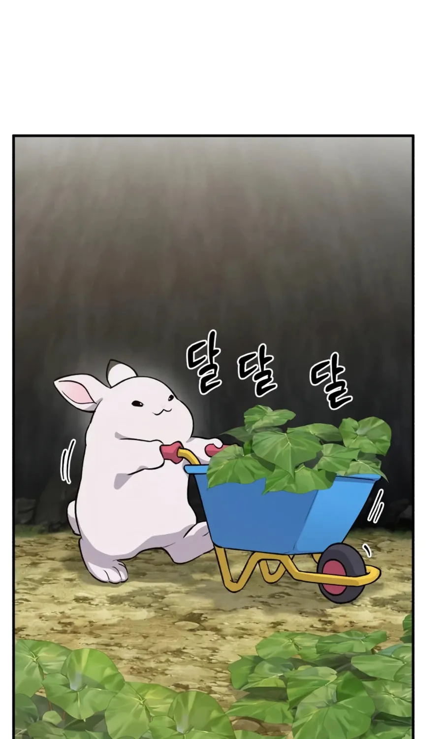 Only I Farm in the Dungeon Chapter 20 page 102 - 